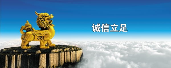 企業(yè)文化