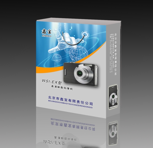 數(shù)碼相機(jī)手提袋