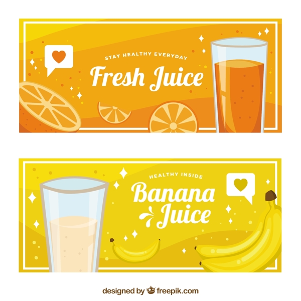 橙色香蕉汁和橙汁的扁平风格横幅背景