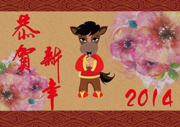 馬年春節(jié)新春過(guò)年圖片