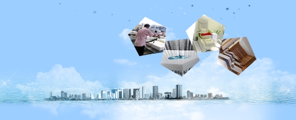 公司頁面banner