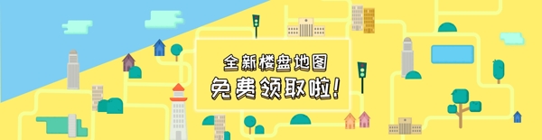 重慶地圖領(lǐng)取