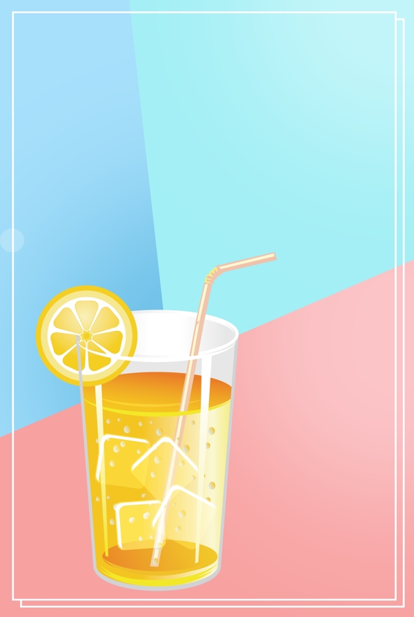 时尚简约柠檬果汁饮品海报背景