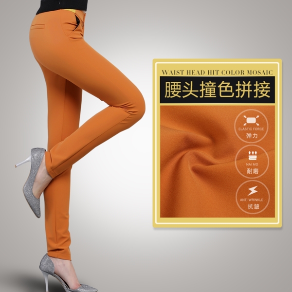 秋季女褲直通車模板