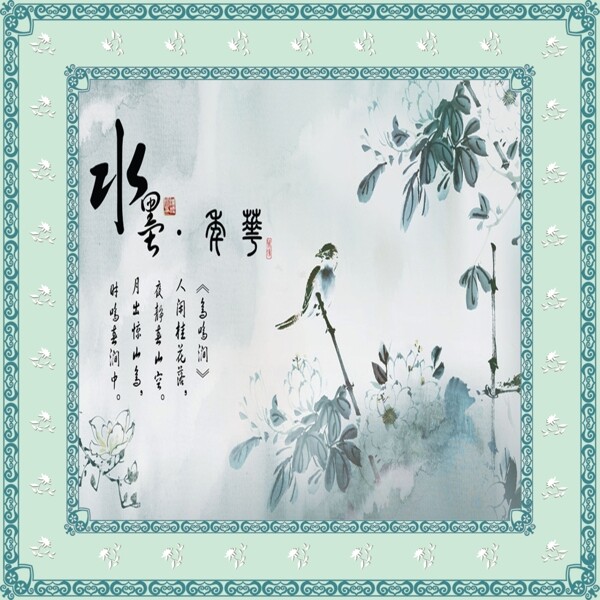 桌布圖片