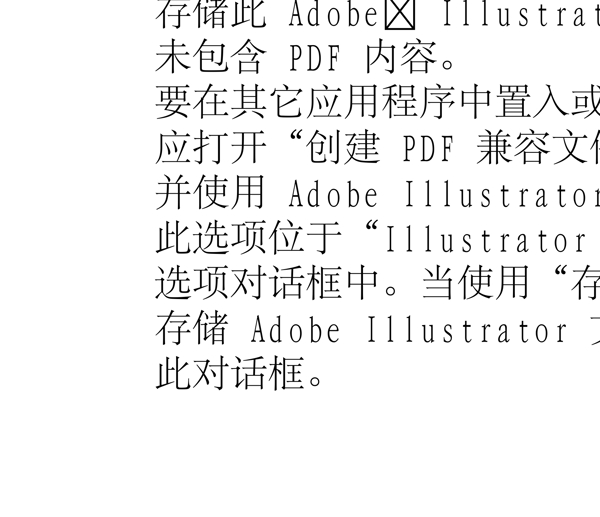 動(dòng)物精靈