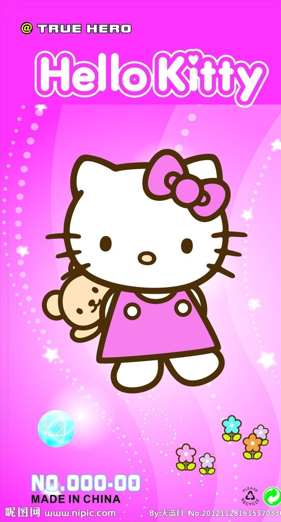 迪士尼HelloKitty貓圖片