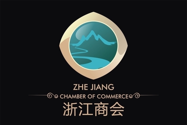 浙江商會(huì)圖片