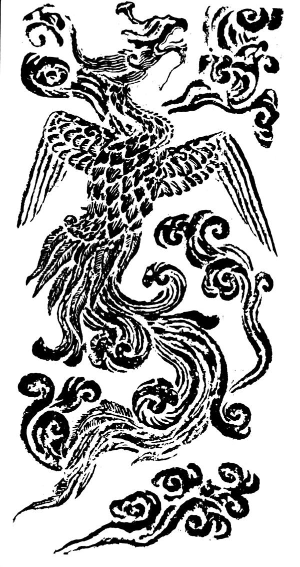 鳳青銅紋飾傳統(tǒng)圖案0068