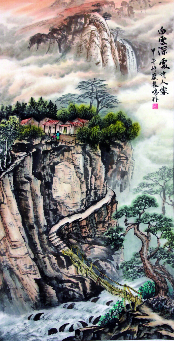 高山小橋國(guó)畫圖片