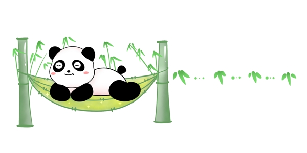 大熊猫分割线卡通插画