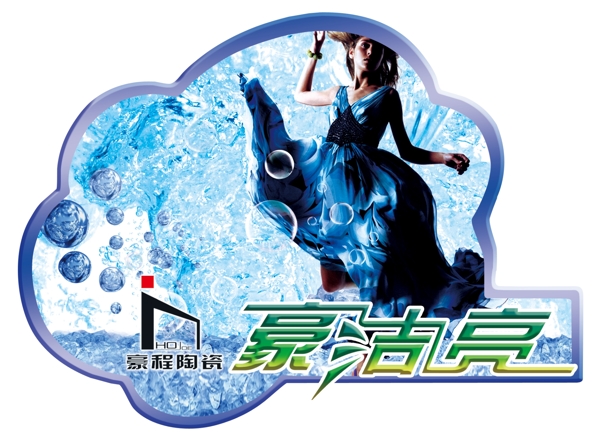 標(biāo)簽