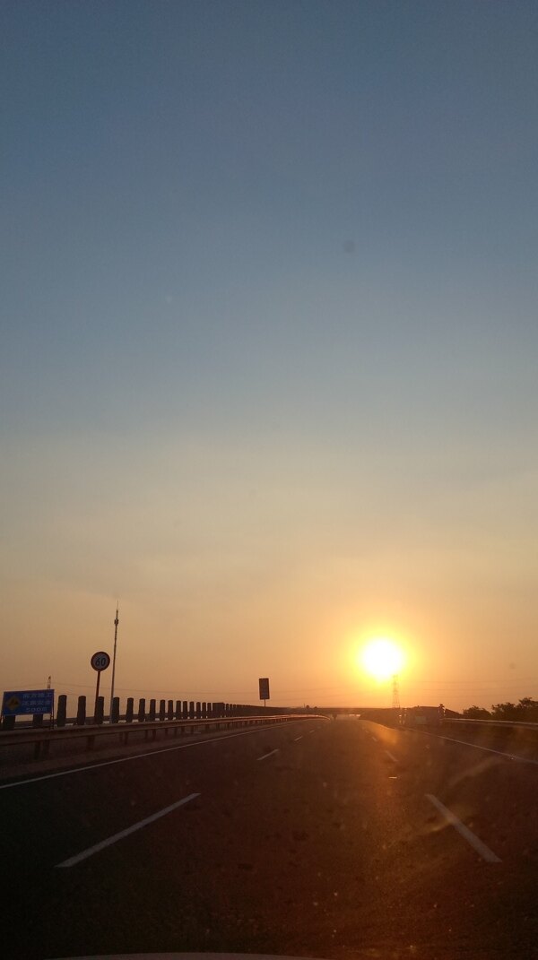 夕陽(yáng)紅