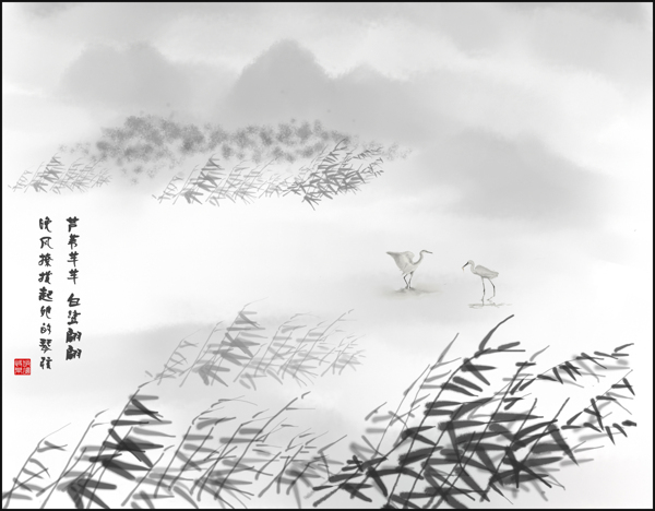 山水蘆葦圖片