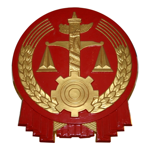 法院徽标图片