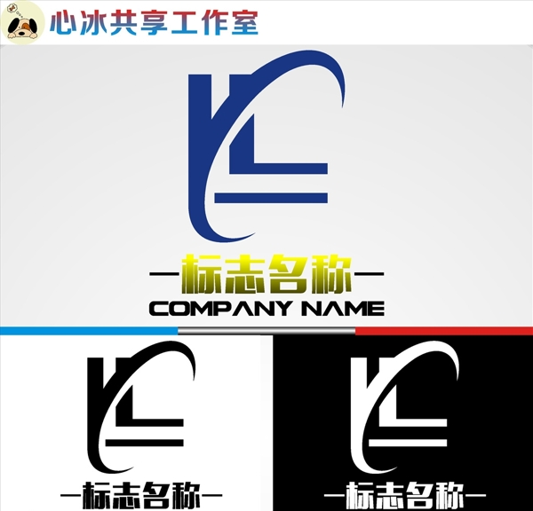 LOGO設(shè)計(jì)