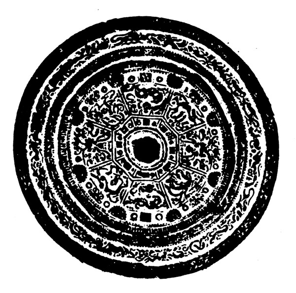 裝飾圖案隋唐五代圖案中國傳統(tǒng)圖案038