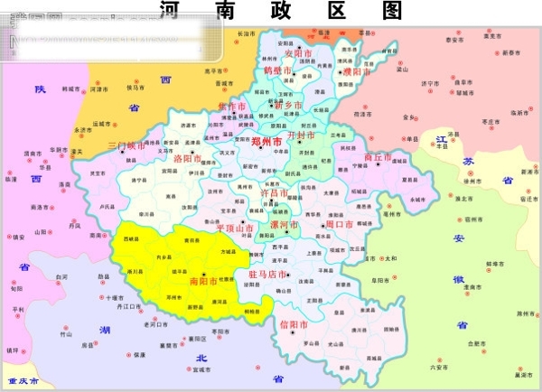 河南行政区域矢量地图
