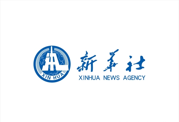 新华社logo图片