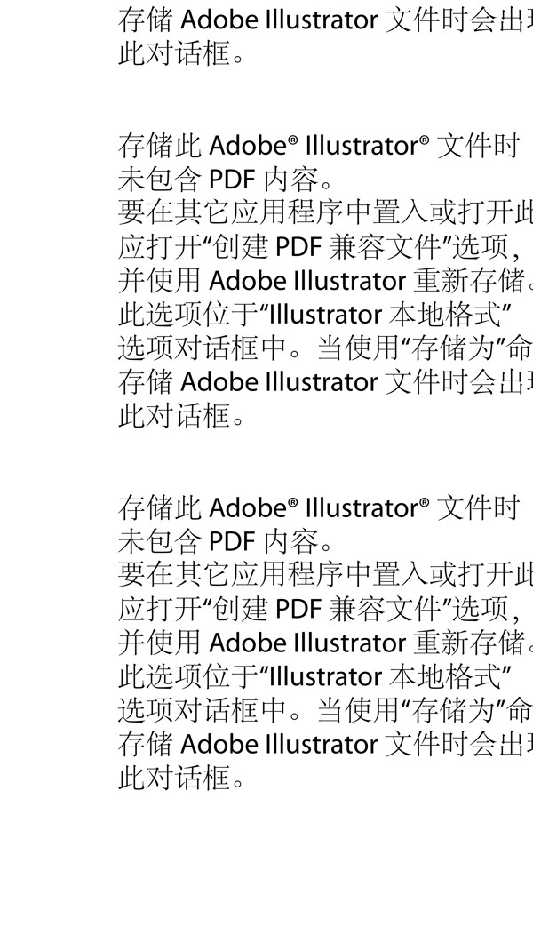 葡萄酒矢量素材圖片