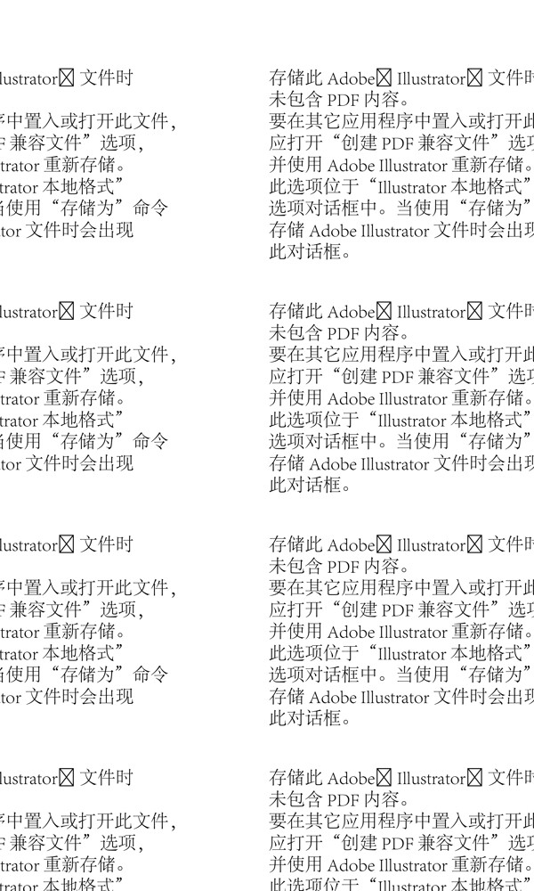 陶醉男孩