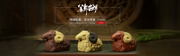 茶具海報(bào)茶海報(bào)