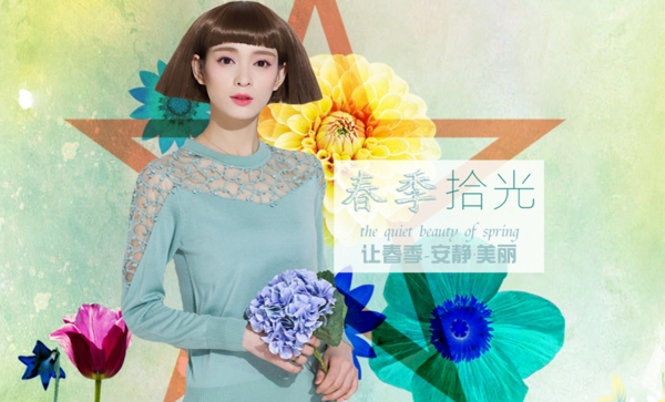 女士