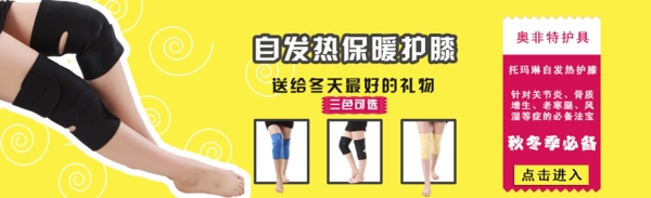 淘寶素材圖片