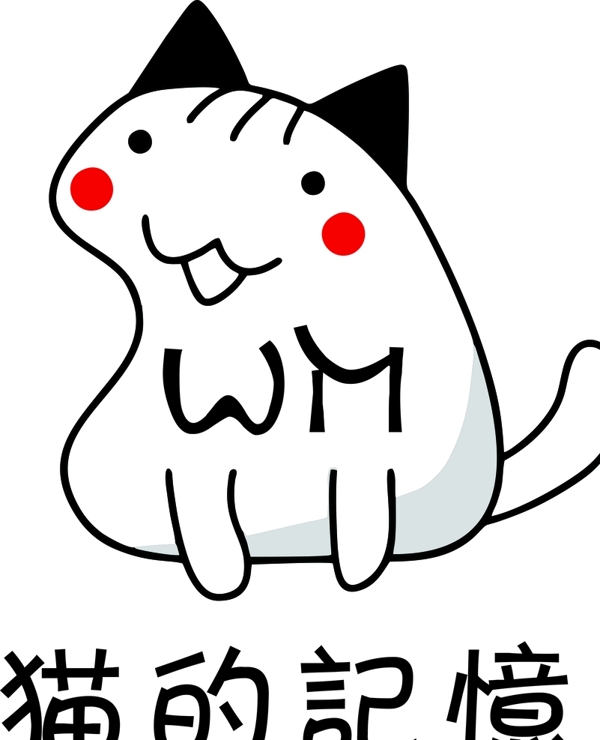 寵物logo