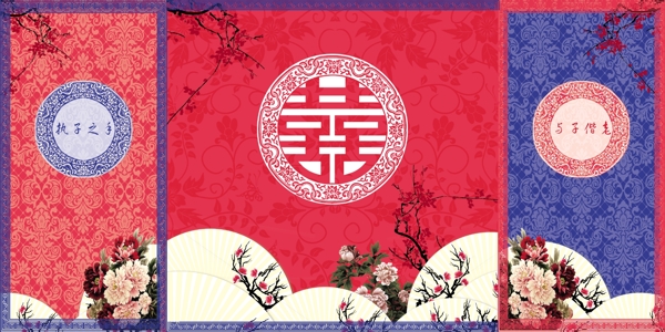 中式婚禮迎賓區(qū)