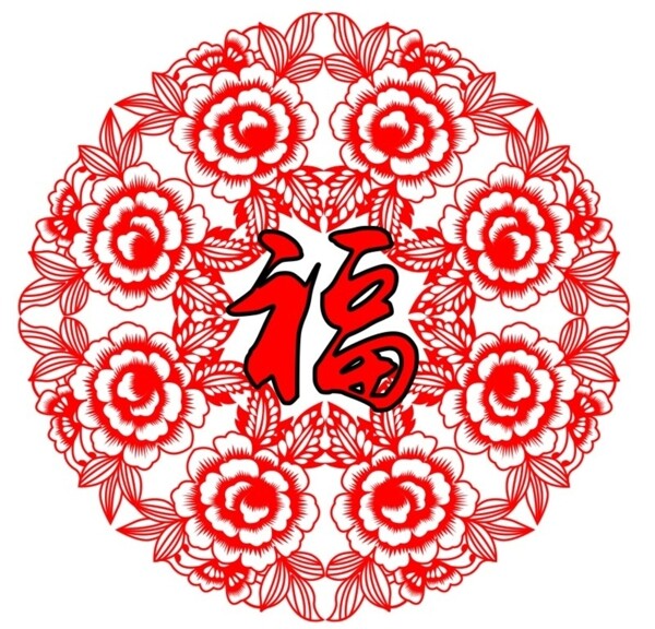 牡丹花福字