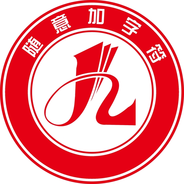 AICS2文件格式