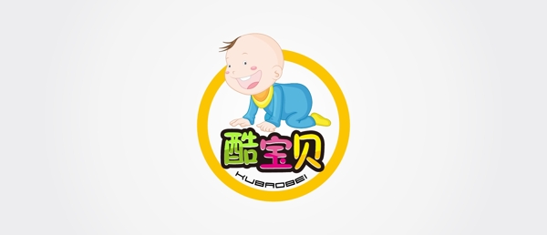 兒童服飾logo圖片