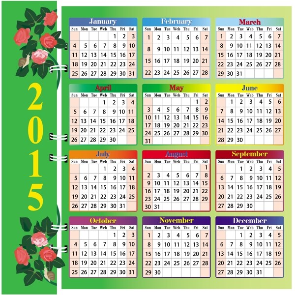 2015年羊年掛歷