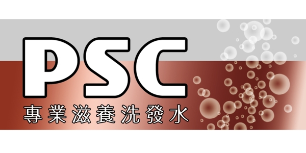 中國古典元素光線標(biāo)題底紋圖案圖紋樣式夢幻漂亮背景閃耀花紋炫目拿來之古建瑰寶火云攜神小品王全集PSD源文件素材