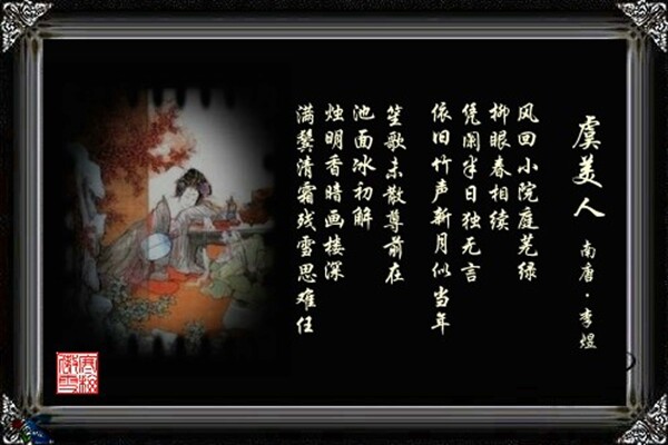 壁畫(huà)素材