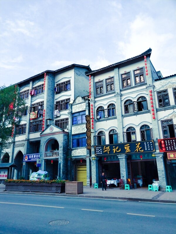 古鎮(zhèn)