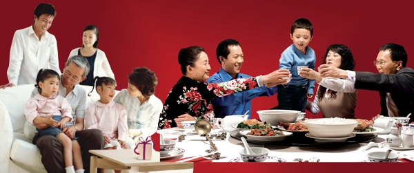 團(tuán)圓一家人集合圖片