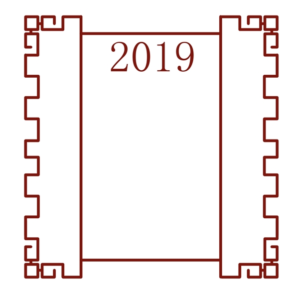 2019年新年立體邊框