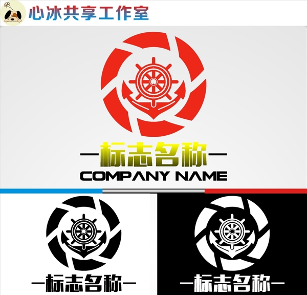 LOGO設(shè)計(jì)