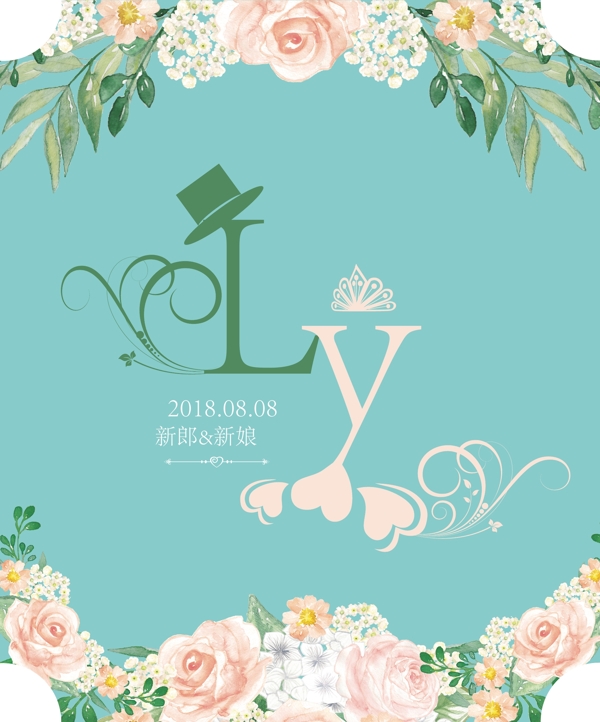 婚禮logo