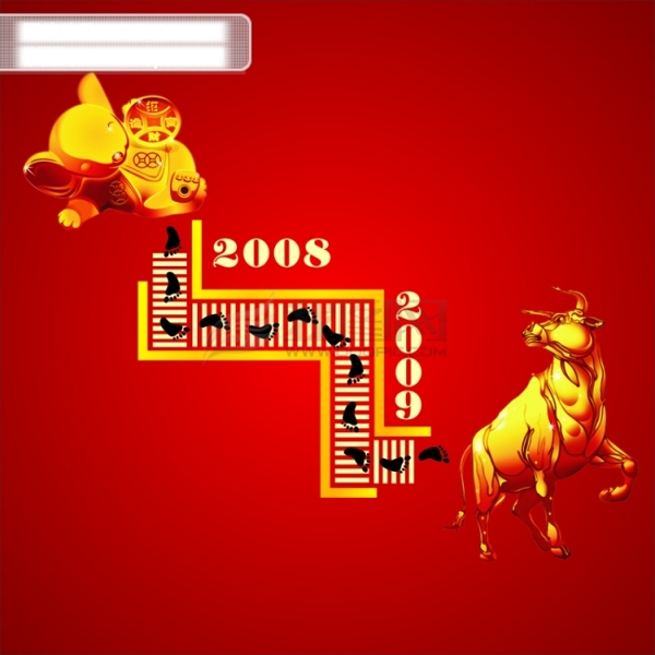 新年接年圖