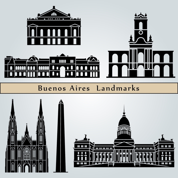 布宜诺斯艾利斯建筑剪图片