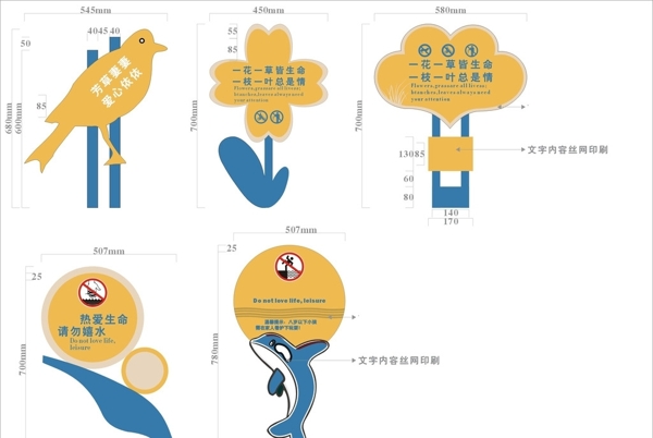 花草牌