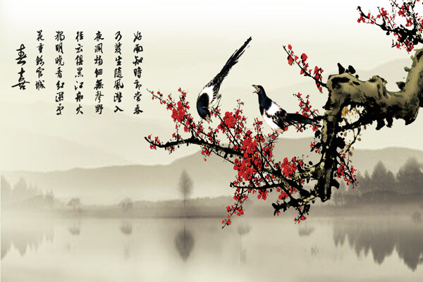 春喜背景墻