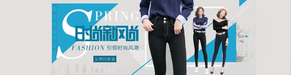服裝海報
