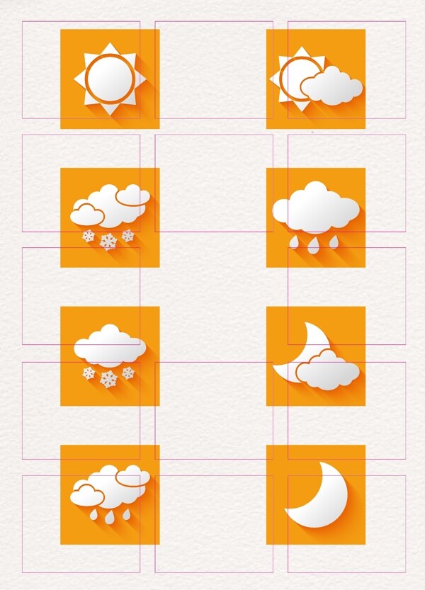 矢量橙色天气图标素材设计