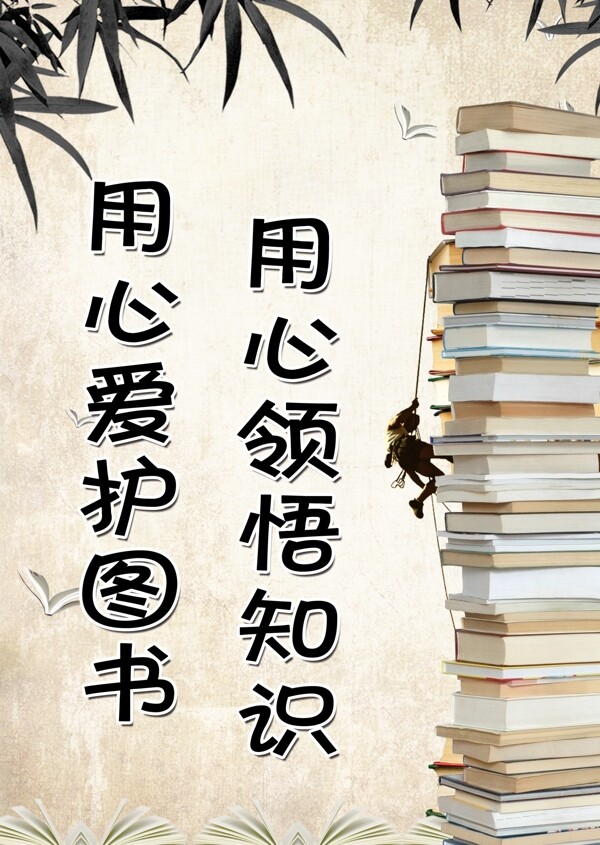 珍珠奶茶