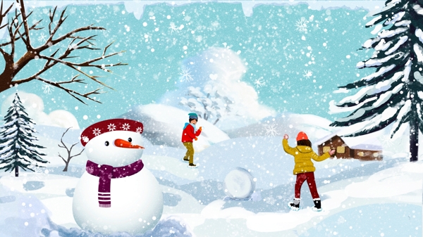 唯美大雪节气打雪仗小雪冬季雪景插画