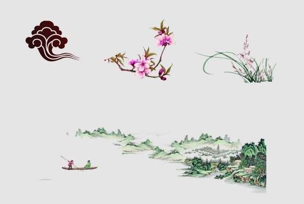 山水花卉
